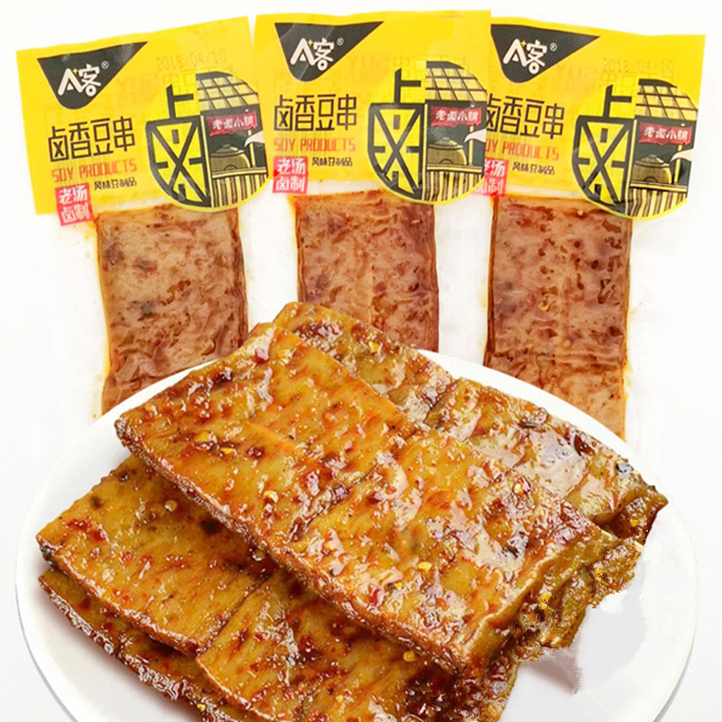 A客卤香豆串老卤小铺老汤卤制20克麻辣豆腐香辣豆干儿时怀旧零食