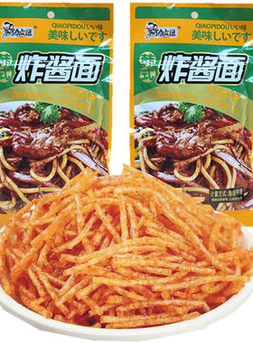 俏皮逗韩式炸酱面味辣条