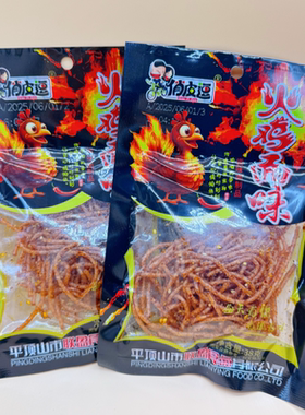 俏皮逗火鸡面味甜辣辣条经典8090怀旧甜辣零食休闲校园小吃辣条