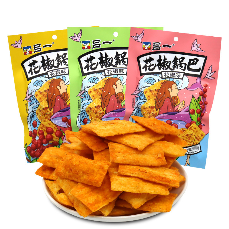 花椒锅巴袋装耐吃爆款推荐网红小零食小吃休闲食品办公室膨化美食,零食/坚果/特产,膨化食品,淘宝优惠券,粉丝福利购,淘宝优惠卷