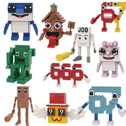 新款拼装积木窃取脑腐手办摆件