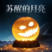 苏醒 月球手办宇宙土星太阳月亮地球四大行星模型摆件3D打印玩具