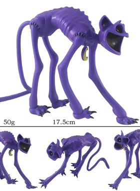 catnap瞌睡紫猫波比的游戏时间Poppy Playtime 3微笑动物男孩玩具