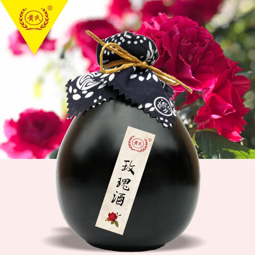 黄氏/玫瑰酒500ml甜型花酒低度酒果酒花果酒女士酒发酵酒 - 封面