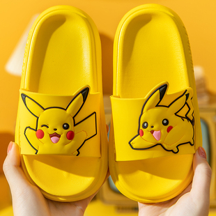 小孩凉拖鞋 防滑室内家居女童亲子款 中大童 男童夏季 皮卡丘儿童拖鞋