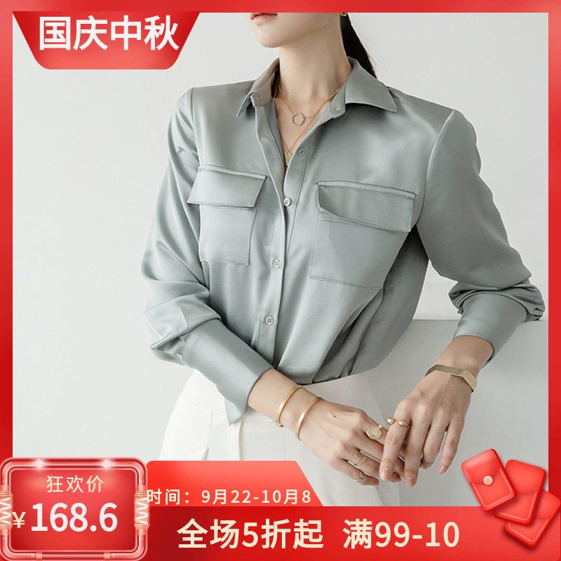 衬衫女2020春新款雪纺长袖雾霾蓝设计感小众缎面丝绸仿真丝衬衣女