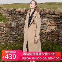 风衣女中长款英伦风2020年春季新款卡其色气质经典过膝春装外套女