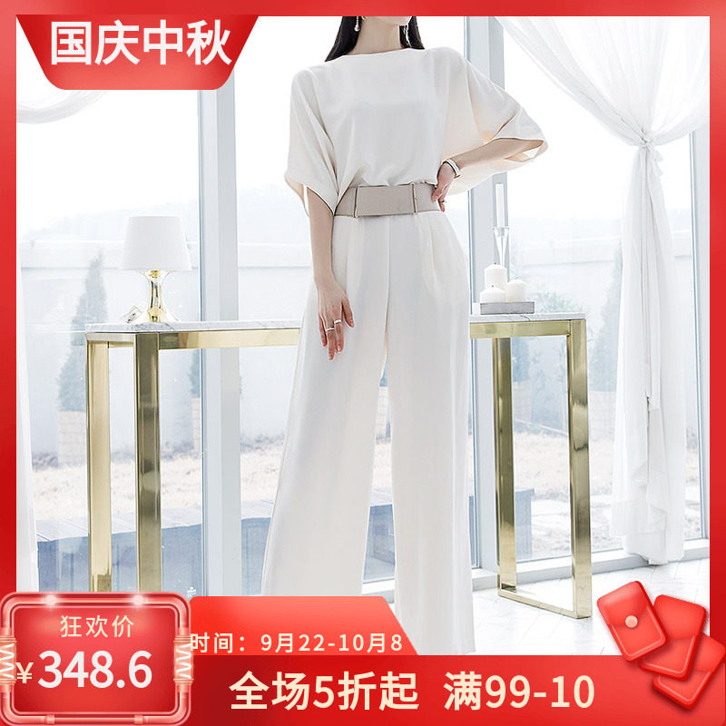 两件套装2020年新款欧洲站港风套装女复古chic冷淡风阔腿裤套装女