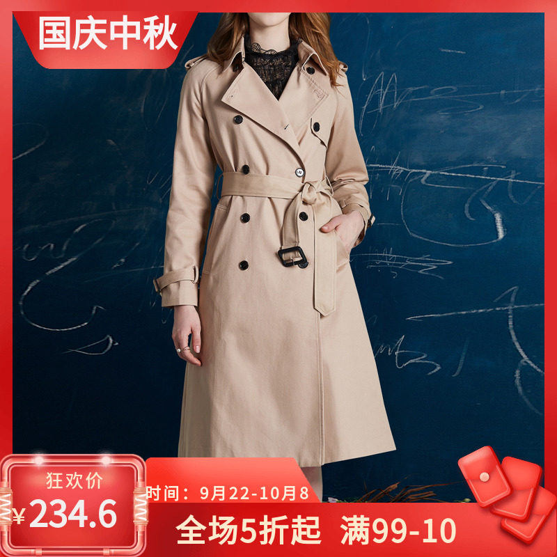 秋季风衣女2020年新款修身过膝气质经典卡其色秋装外套中长款韩版