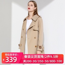 风衣女短款2020年春季新款英伦风显高经典卡其色小个子春秋外套女