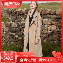 风衣女中长款英伦风2020年秋新款卡其色气质经典双排扣过膝外套女