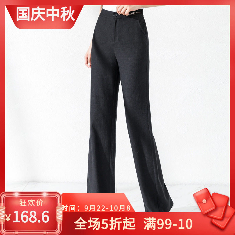 亚麻阔腿裤女春秋2020新款显瘦高腰垂感宽松透气黑色直筒西裤子女