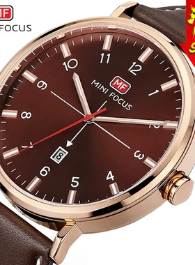 领潮客MINIFOCUS正品男士手表日本机芯日历夜光防水真皮男表老人