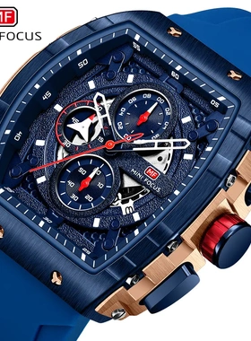 领潮客MINIFOCUS品牌手表 户外风酒桶男表弧面镜梯度男士手表腕表