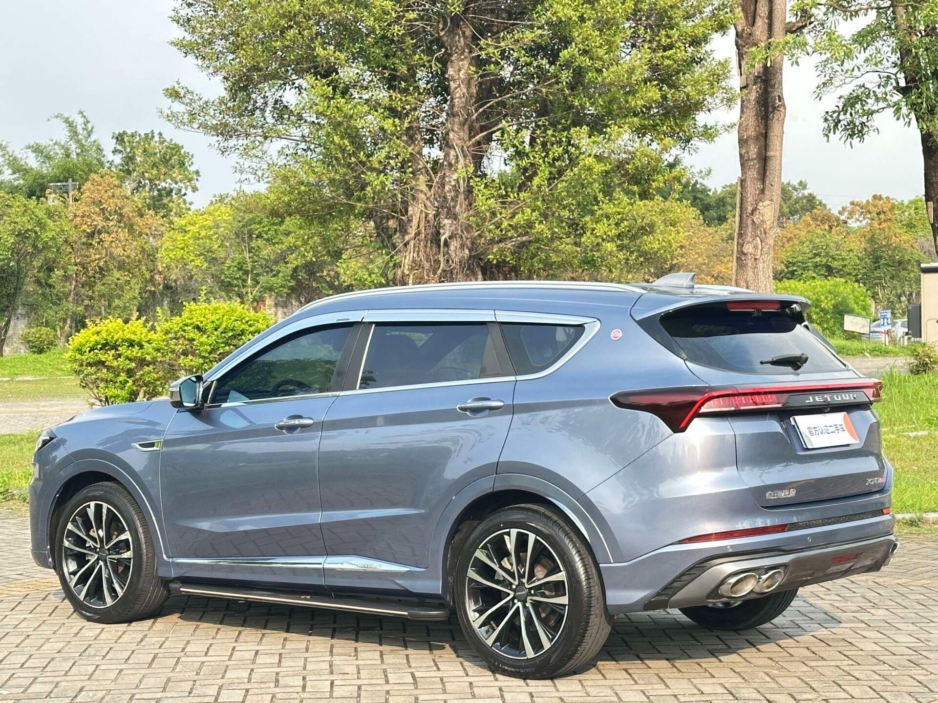 2021 Jetour X70 Zhuge Edition