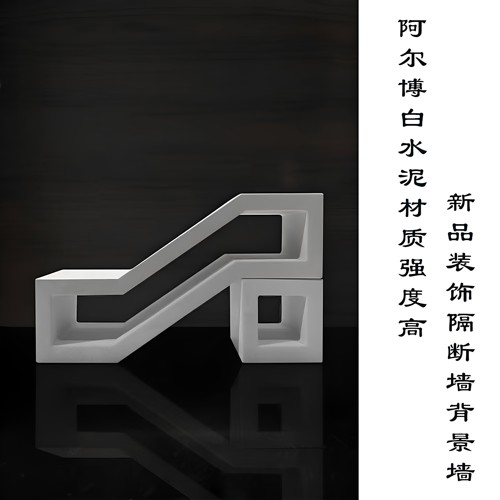 空心砖厂家Z型空心砖水泥