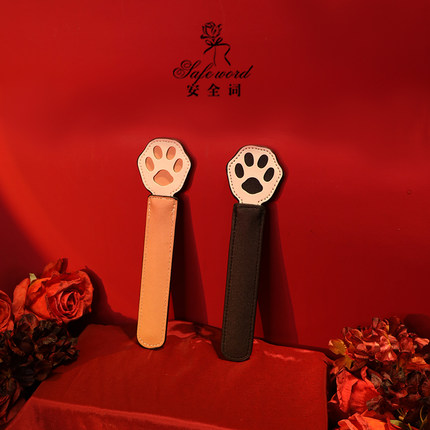 sp工具小猫爪可爱手拍皮拍不伤皮肤静电胶带小圈情侣束缚情调道具