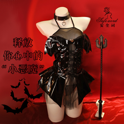 AQC安全词「甜心恶魔」性感禁欲风晴趣恶魔cos制服qqny内衣裙套装
