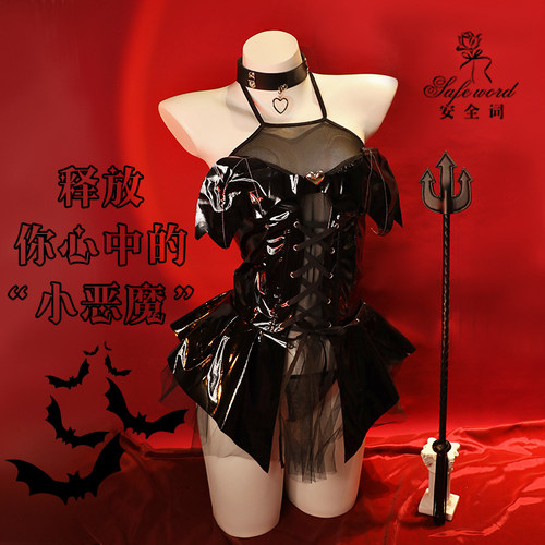 AQC安全词「甜心恶魔」性感禁欲风晴趣恶魔cos制服qqny内衣裙套装