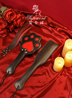 皮拍sp可爱猫猫短手拍爱心快乐鞭小皮鞭小圈实践工具猫爪皮质道具