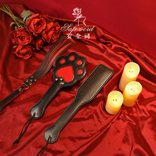 皮拍sp可爱猫猫短手拍爱心快乐鞭小皮鞭小圈实践工具猫爪皮质道具
