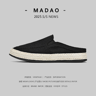 时尚 透气防臭软底板鞋 黑色舒适半拖 外穿懒人一脚蹬渔夫鞋 外贸男鞋