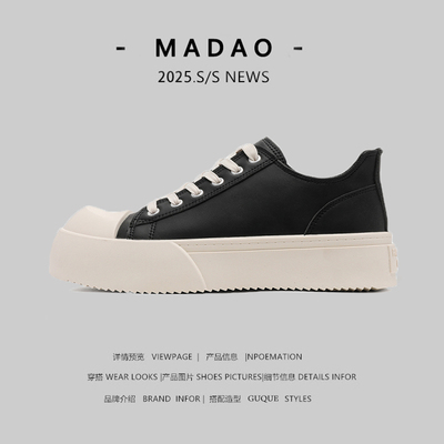 外贸男士厚底增高大头德比鞋