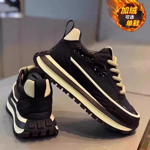 男鞋秋冬2025新款潮牌高级感阿甘运动跑步休闲增高老爹鞋加绒棉鞋