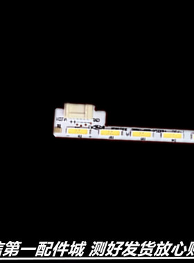 适用于夏普LC-40A11A LCD-40V3A LC-40IP800灯条V400HJ6-ME2-TREM