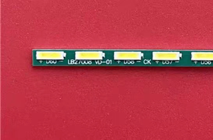 适用华硕 PG279 PG279Q VG27AQ 灯条 M270Q008 72灯珠 60灯珠