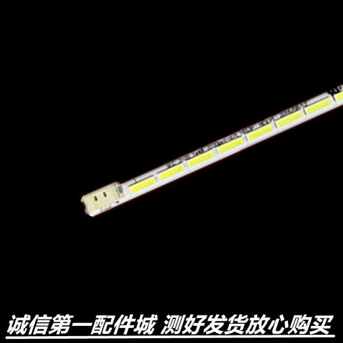 适用三星C32F391FW灯条SEC_31D5_1X48_7020PCT-D7T_16S3P LM41-00