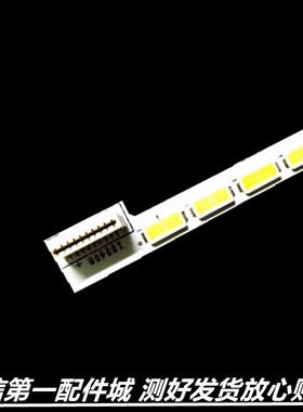 适用海尔LE42A700P3D LE42A70W背光灯条6922L-0016 LC420EUN SEF1