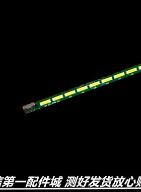 适用 三星S24B750V LS24B750 M240HTN01灯条LB24020 V1-00 LB2401