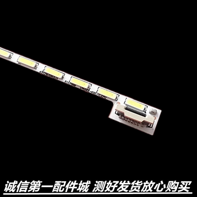 适用于康佳LED40T60U LED40X9600UF灯条V400D1-KS1-TLEM2/TLEM1
