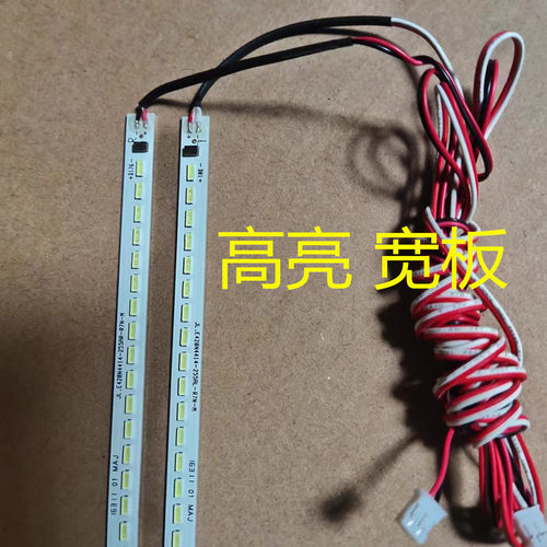 显示屏/CD液晶屏/ED屏/TFT屏