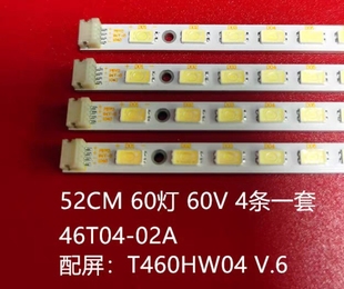 适用于 L46V6200DEG灯条L46P11F 46T04-02A Le46h057d Le46h057