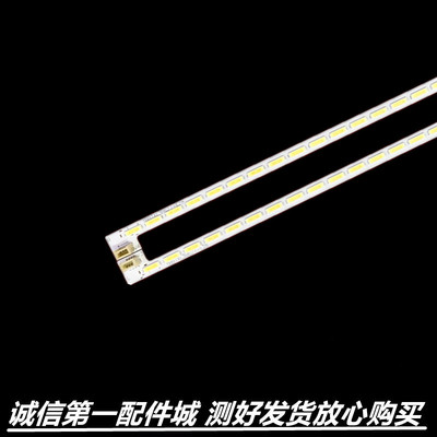 适用广告机49寸灯条lc490duy-sha2屏背光灯HPX-490001-R/L-A0