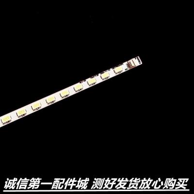 配件LED40F2200N灯条35017234