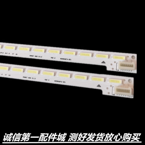 适用于 海信LED55K360X3D LED55K310X3D灯条 RSAG7.820.5113 78灯