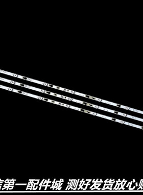 适用海信HZ39H30D HZ39E30D HZ39A36灯条JL.D38571330-075BS-M_V0