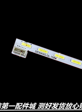 适用于三星F24T352 24C312 F24T350FHC灯条CY-MT238BNEV1H NEV1H