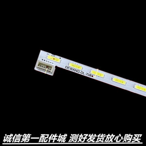 适用于 三星F24T350FHC LF24T350FHCXXF灯条SEC_23D8_1X48显示器