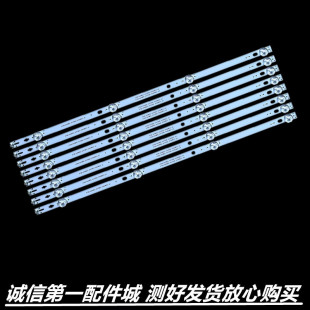 K55WDC D5055UQ灯条4708 A2113N01液晶监视器 海视康威DS 适用于