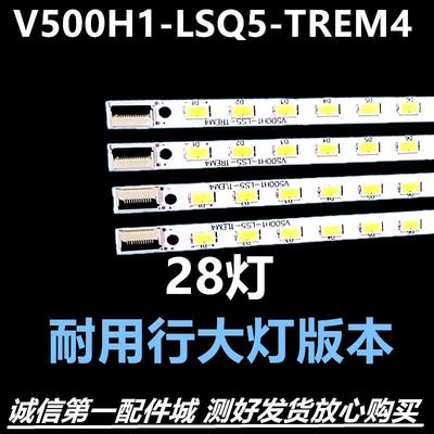LED50K310X3D50K320DX3配件