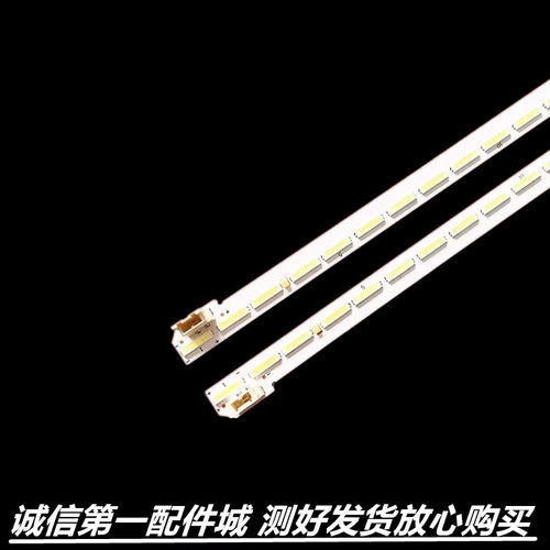 适用于L 55LW340C-UA 55UH7700 灯条 55