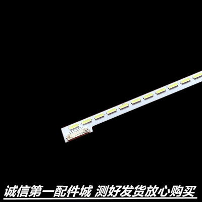 适用于海尔K47U7000P LD47U7000灯条屏V470fwss03液晶电视背光
