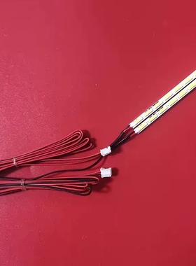 杂牌组装65寸CY-65C-90D 722X4MM MGLED65-722*4-05 LED灯条单条