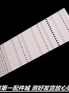 适用于康佳LED55UC2/1 QLED55X60U灯条Q55S QLED55AI CLED55X80U