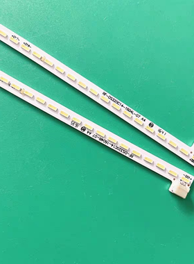 适用HKC MG32A2Q CX329Q梦想家MK3268S灯条RF-DS320C14-1604R/L-0