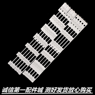 适用于康佳LED55X1800A LED55E20Y灯条LED55X1200AF LED55M1600B